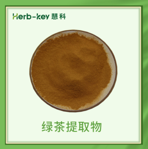 茶多酚50% 陕西慧科 饲料添加剂 厂家